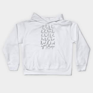 Lovely as you are Kids Hoodie